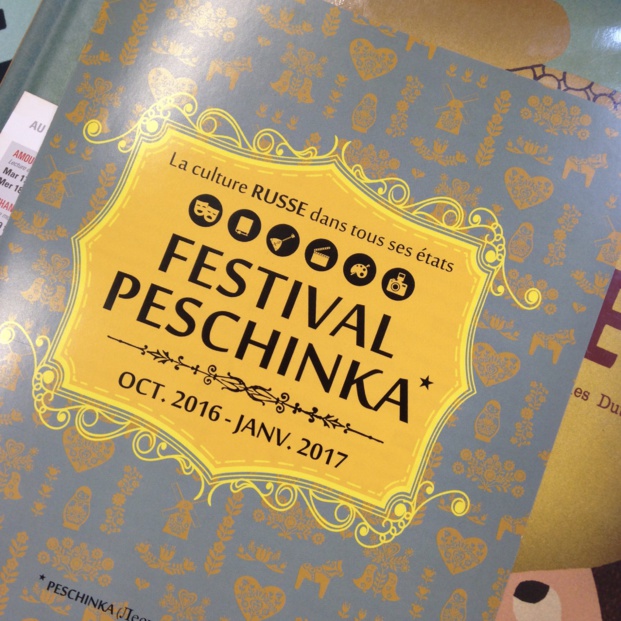 A la bibliothèque... A la bibliothèque...