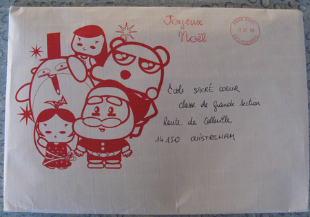 Le Père Noël nous a répondu !