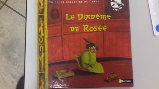 Théâtre d'ombres chinoises Théâtre d'ombres chinoises