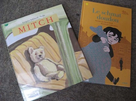 Concours "Livre en tête" Concours "Livre en tête"