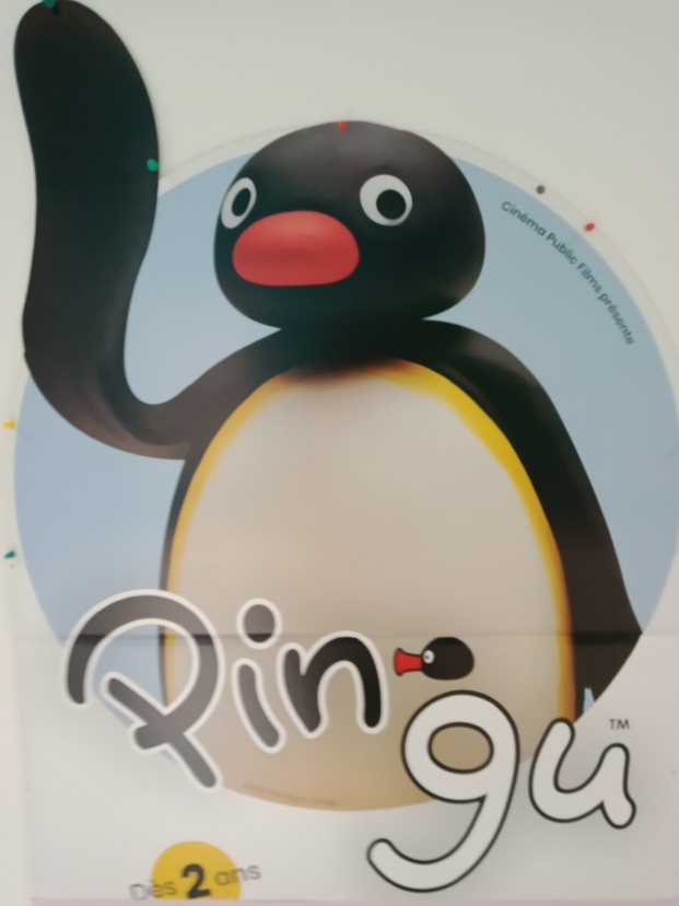 Les TPS PS et les PS MS au cinéma Les TPS PS et les PS MS au cinéma