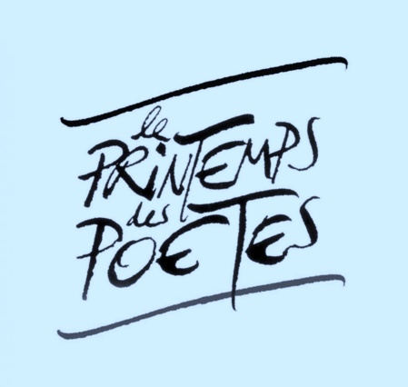 "Le printemps des poètes" "Le printemps des poètes"