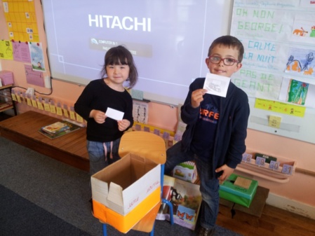 Article n°2061 Article n°2061