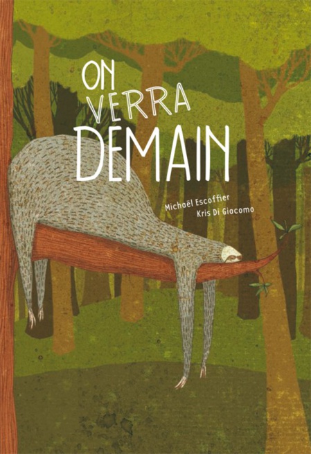 Théâtre d'images Théâtre d'images