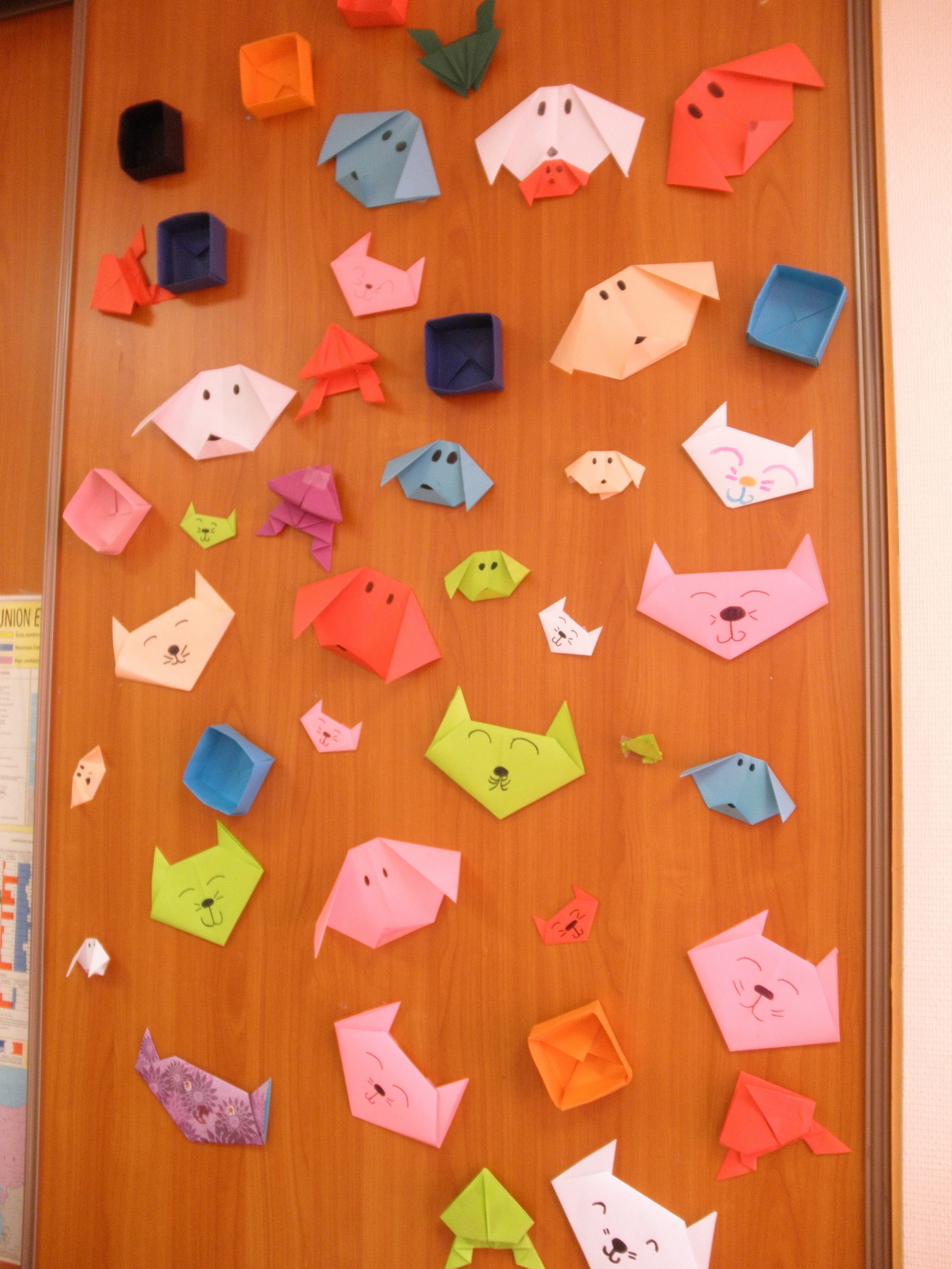 Atelier "Origami"